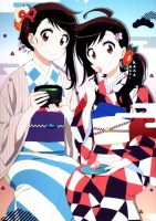 Nisekoi 20 (Small)